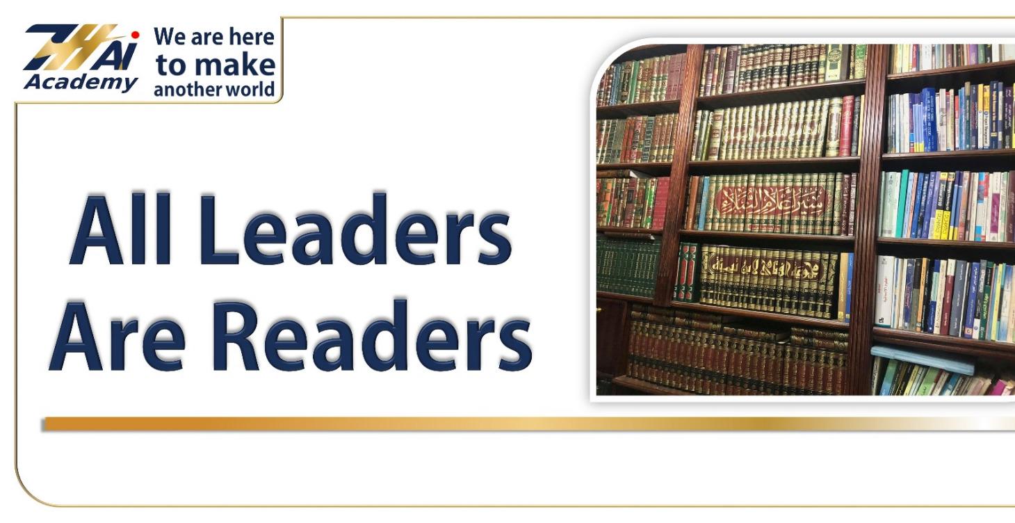 القراءة السريعة- د ماهر عزت