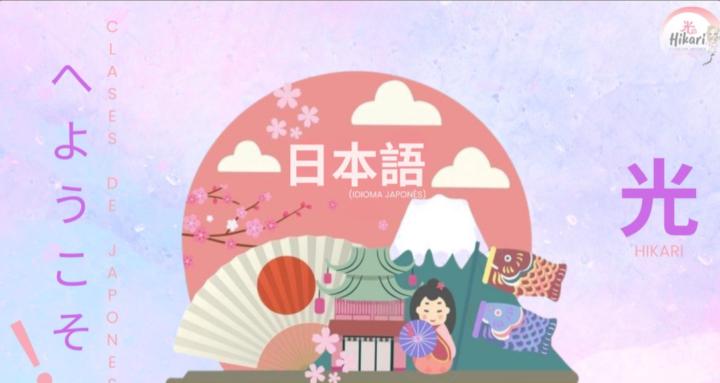 Hikari - Clases de japonés