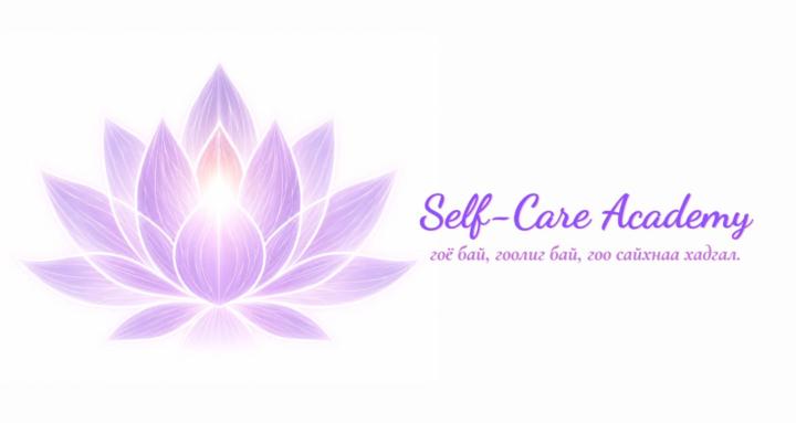Self-Care Academy by SaRa