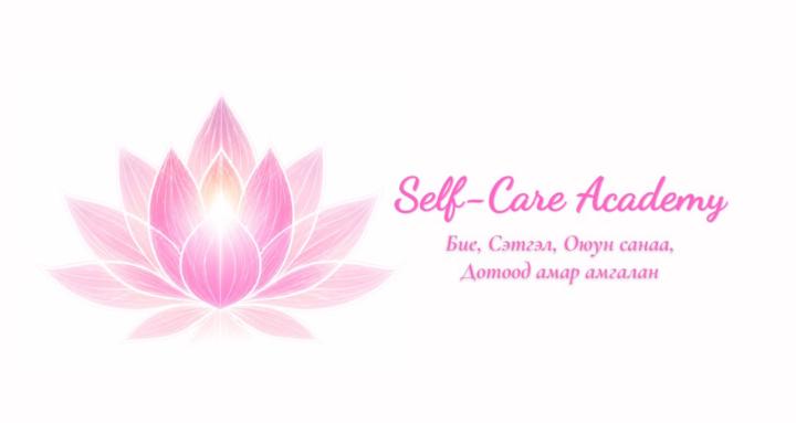 Self-Care Academy by SaRa