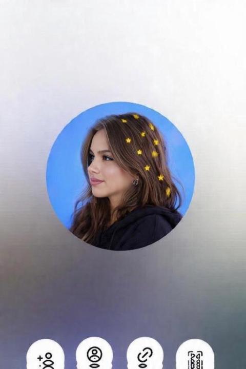Fatima García