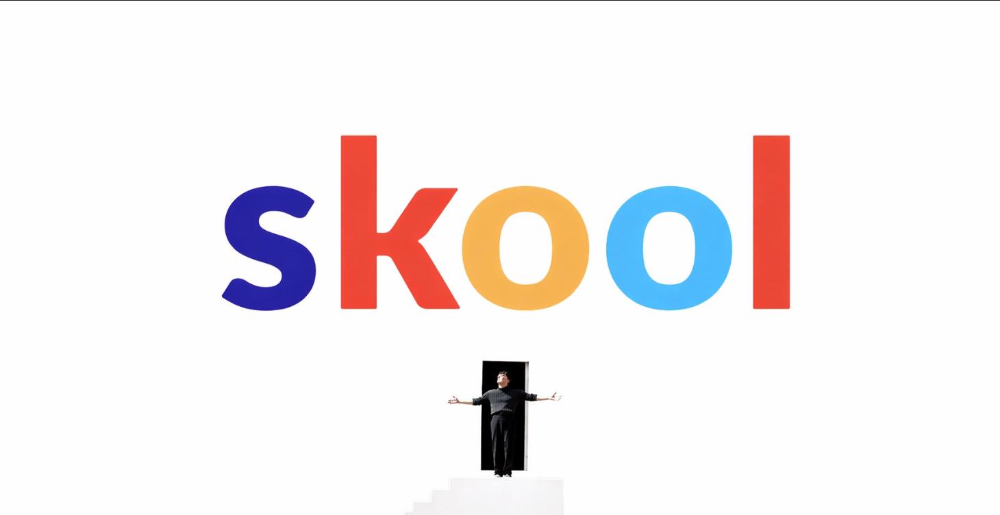 【 Skool 新手指南 】