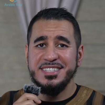 Karim Elamri
