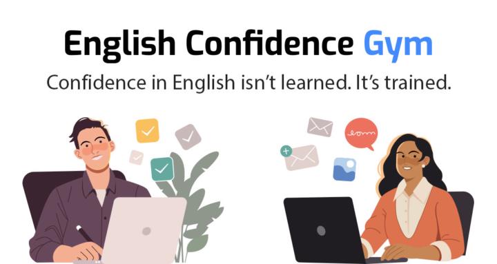 English Confidence Gym