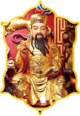 林 淑羚