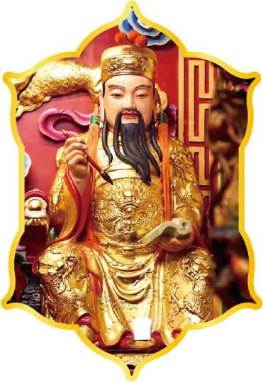 林 淑羚