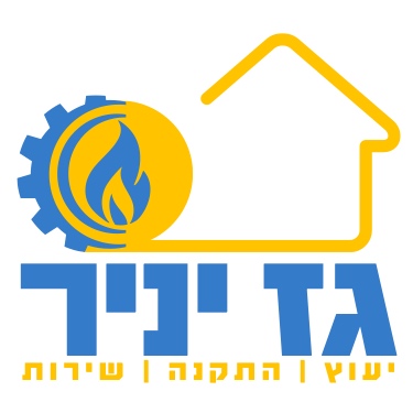 ענבל בן ברית