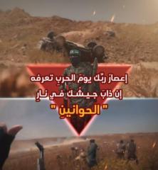 Mohammed Mohammed