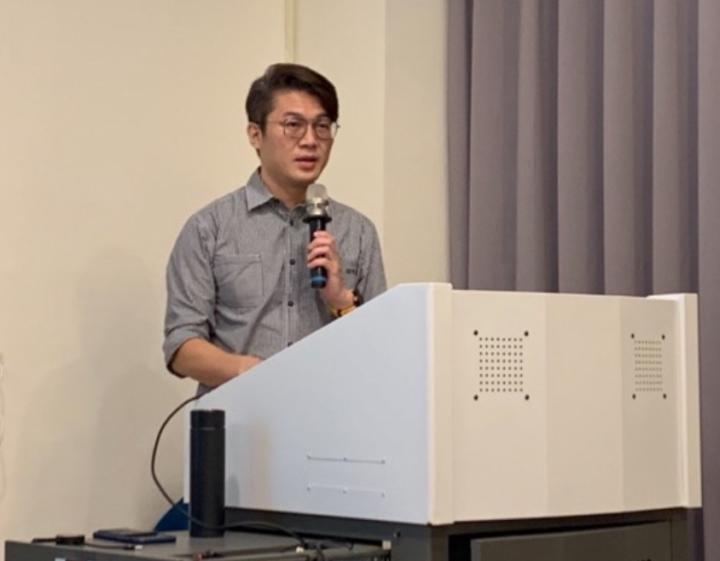 Eric Tsai