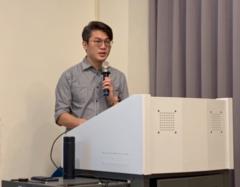 Eric Tsai