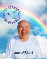 Akira Katagiri