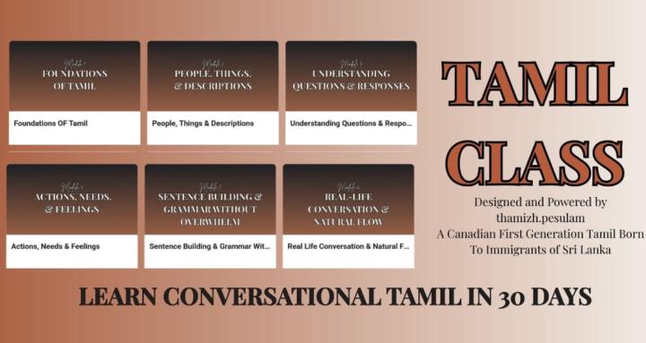 Tamil Class (Thamizh Pesulam)