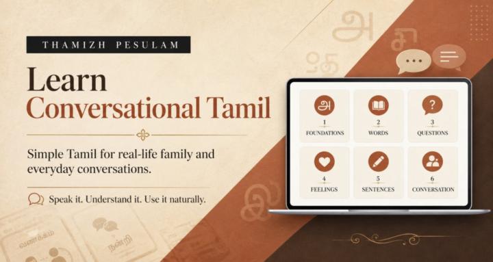 Tamil Class (Thamizh Pesulam)