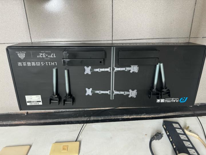 電腦硬體 都在漲價了 自己改造 加長 方案 4螢幕支架