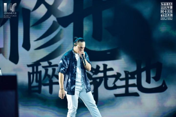 JunBasso 峻仔