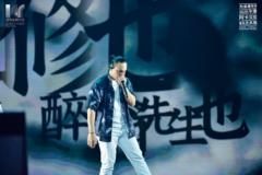 JunBasso 峻仔