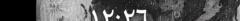احمد محمد عبد الرحيم