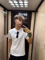 Gingu Fabian Andreas