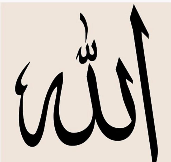Touba Abderrahmane