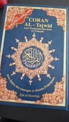 Sultana Sahnoun