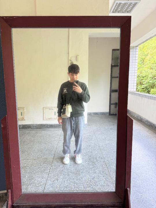 Yu Sheng Chang Chien