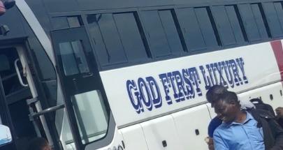 We growing up mapema.