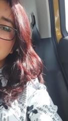 Brenda Michelle Romero Pimentel