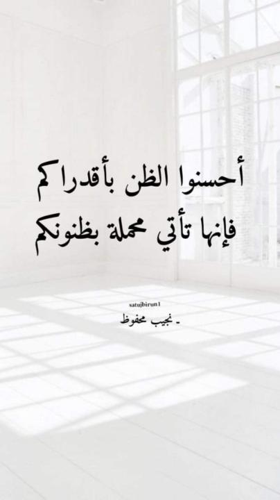 ابويوسف عيد