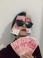 如意 张