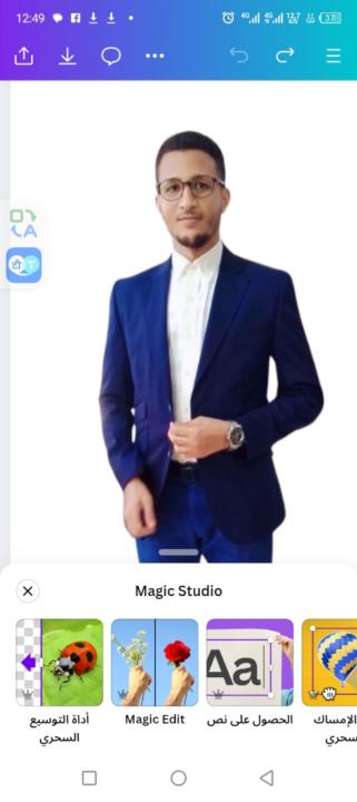 Mohamed Vadloullah Eyda