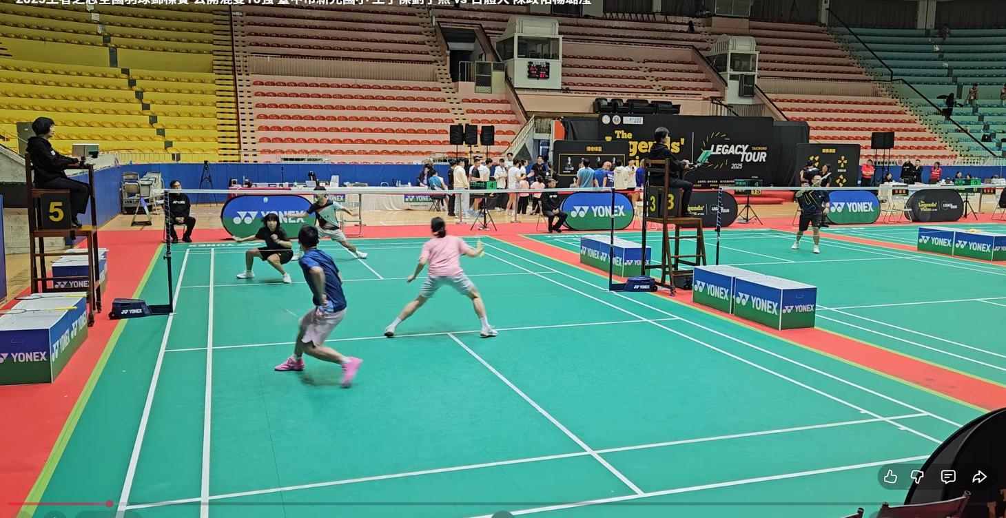 前場女生的注意力要放在哪裡