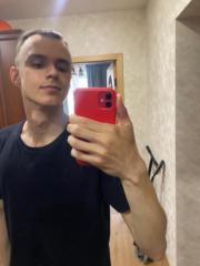 Daniel komylin Daniel