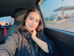Maryam Ahmad