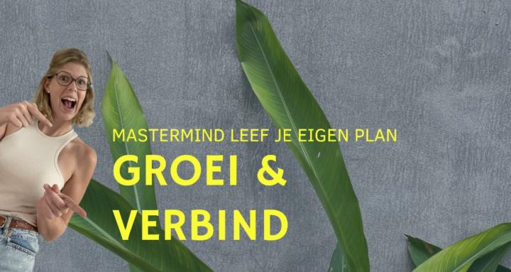 Onderneem je eigen plan 