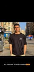 Mohamed Samir