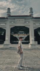 Qiu Wenter