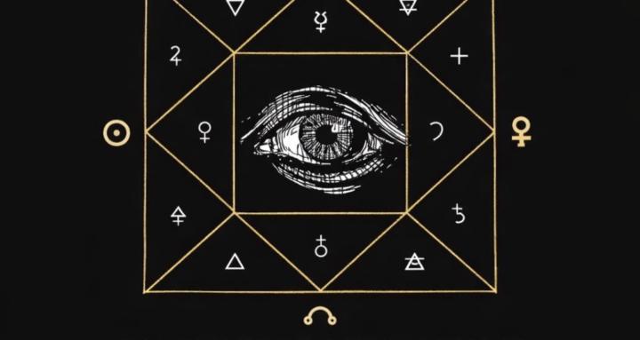 EdgeFinder Academy