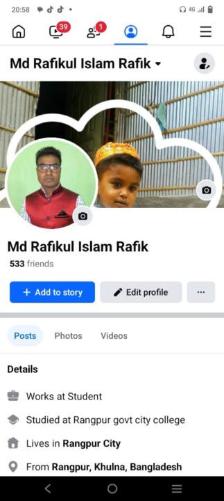 Md Rafikul