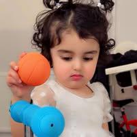 Maryam Fatima