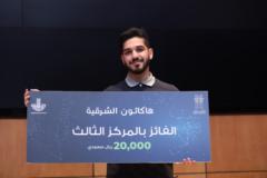 Hassan Alnahash