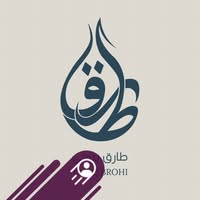 Tariq Brohi