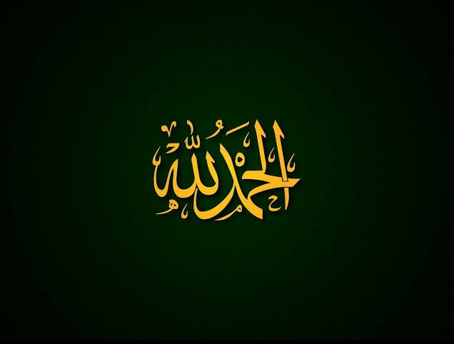 Muhammad Emjad