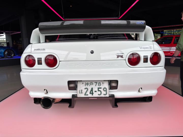 Jinzu Zuku