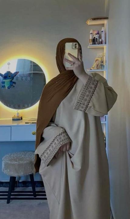 Bisma shaukat Shaukat