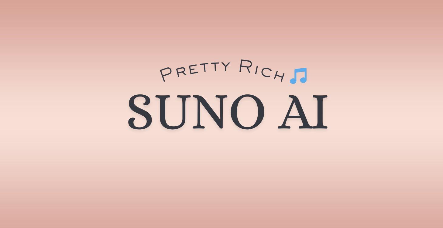 Suno AI