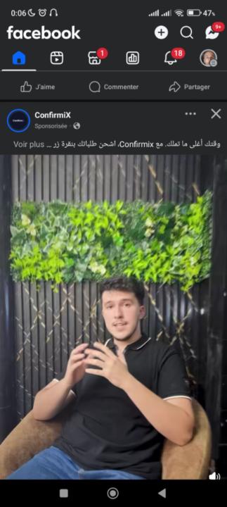 Ben Bilal