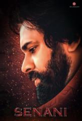 Sriram Lohith