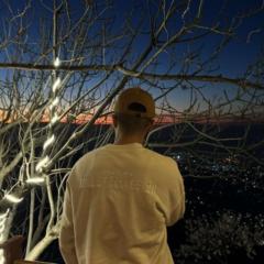 Anima Nostra Nocte