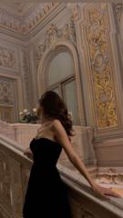 Adriena Slavíčková