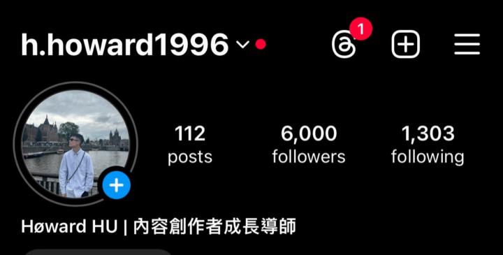 堅持做對的事情！